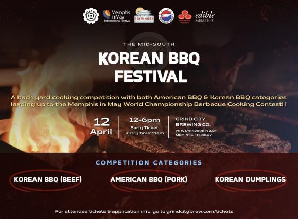 event graphic for Korean bbq festival