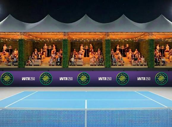 Memphis Classic rendering of suite boxes curtsied