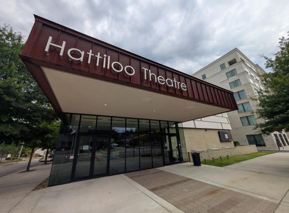 exterior entrance to Hattiloo Theatre