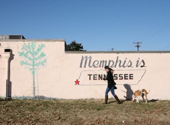 Memphis-Insider-1024x681.jpg