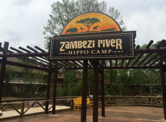 Zambezi-Sign.jpg