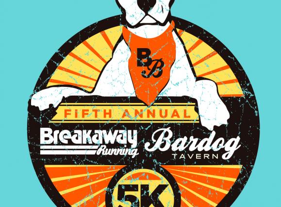 breakaway-bardog-logo.jpg