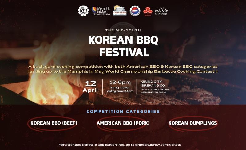 event graphic for Korean bbq festival