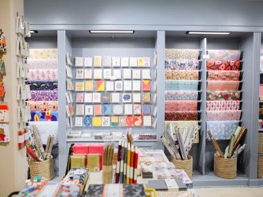 Avenue WrappingAvenue Wrapping