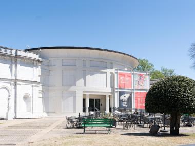 exterior of brooks museum of art