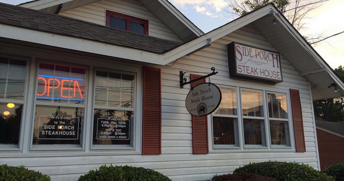 Side Porch Steak House It's What's For Dinner